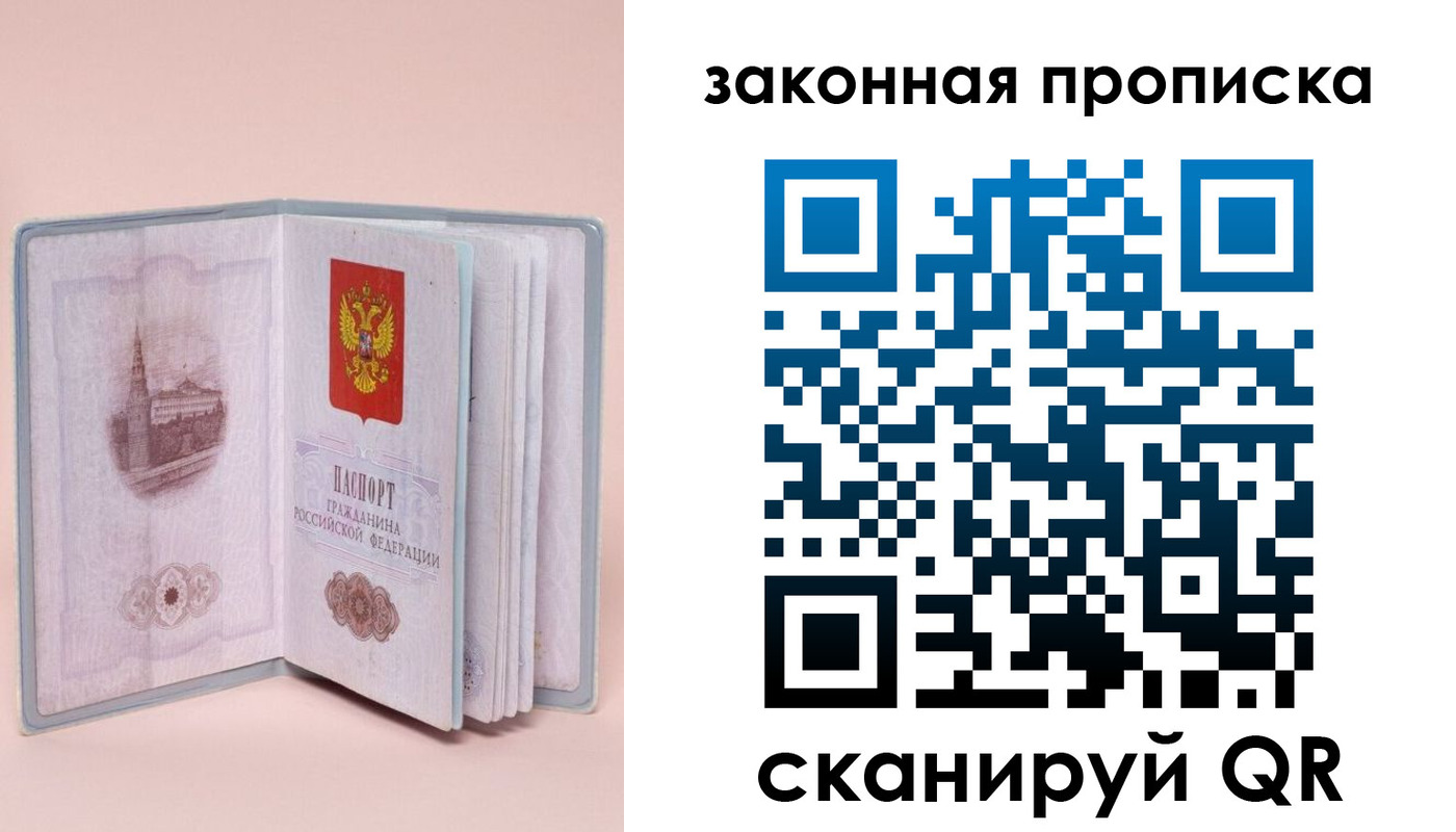 форма 3 в Среднеуральске